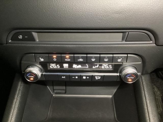 ＣＸ－５ ２．０　２０Ｓ　プロアクティブ　アダプティブクルーズ　整備記録簿　レーンアシスト　ＬＥＤライト　ドライブレコーダー　キーレスエントリー　オートＬＥＤ　パワーシート　ＵＳＢ接続　１オーナー　ＷＡＢ　クリアランスソナー　Ｂカメラ　ＡＢＳ（21枚目）