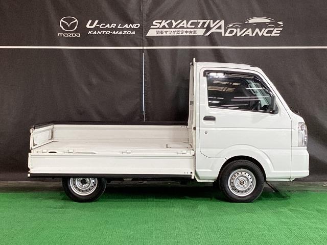 スクラムトラック 660 KC エアコン・パワステ 4WD 5MT ワンオーナー エアバッグ ABS パートタイム4WD 1オーナー パワステ付き 定期点検記録簿 運転席エアバッグ エアコン 助手席エアバッグ ABS(38枚目)