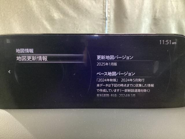 CX-8 2.2 XD ブラックトーン エディション 4WD ワンオーナー 全周囲カメラ ETC 360ビュー 電動リヤゲート 衝突軽減装置 追従クルコン 車線逸脱警報装置 運転席パワーシート LEDヘッド 1オーナー AWD Bluetooth オートライト(15枚目)