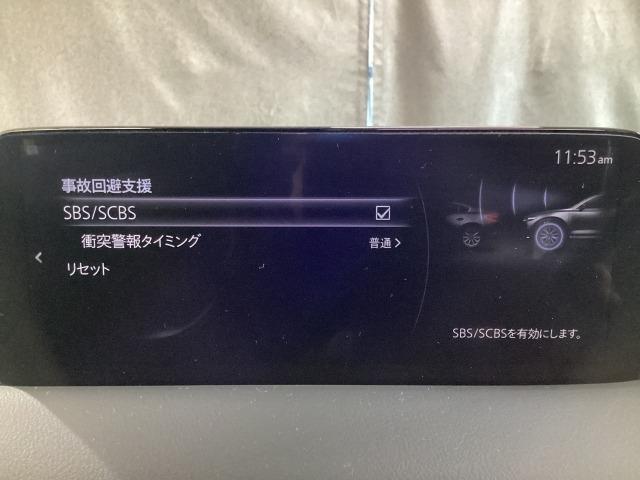 CX-8 2.2 XD ブラックトーン エディション 4WD ワンオーナー 全周囲カメラ ETC 360ビュー 電動リヤゲート 衝突軽減装置 追従クルコン 車線逸脱警報装置 運転席パワーシート LEDヘッド 1オーナー AWD Bluetooth オートライト(16枚目)