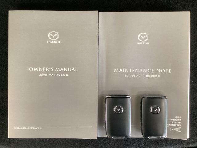 CX-8 2.2 XD ブラックトーン エディション 4WD ワンオーナー 全周囲カメラ ETC 360ビュー 電動リヤゲート 衝突軽減装置 追従クルコン 車線逸脱警報装置 運転席パワーシート LEDヘッド 1オーナー AWD Bluetooth オートライト(29枚目)