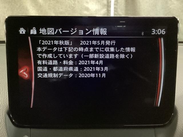 MAZDA2 1.5 15S プロアクティブ 6MT ワンオーナー 全周囲カメラ ETC レーンアシスト スマートブレーキサポート サイドエアバック Cセンサー スマートキー アイスト LEDヘッドライト Bluetooth対応 DVD Aライト(14枚目)