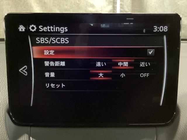 MAZDA2 1.5 15S プロアクティブ 6MT ワンオーナー 全周囲カメラ ETC レーンアシスト スマートブレーキサポート サイドエアバック Cセンサー スマートキー アイスト LEDヘッドライト Bluetooth対応 DVD Aライト(15枚目)