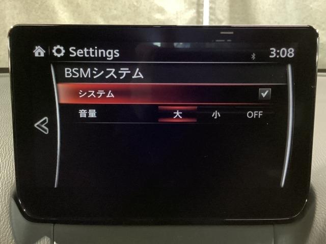 MAZDA2 1.5 15S プロアクティブ 6MT ワンオーナー 全周囲カメラ ETC レーンアシスト スマートブレーキサポート サイドエアバック Cセンサー スマートキー アイスト LEDヘッドライト Bluetooth対応 DVD Aライト(16枚目)