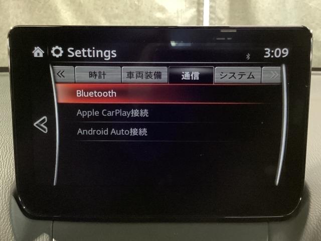 MAZDA2 1.5 15S プロアクティブ 6MT ワンオーナー 全周囲カメラ ETC レーンアシスト スマートブレーキサポート サイドエアバック Cセンサー スマートキー アイスト LEDヘッドライト Bluetooth対応 DVD Aライト(19枚目)