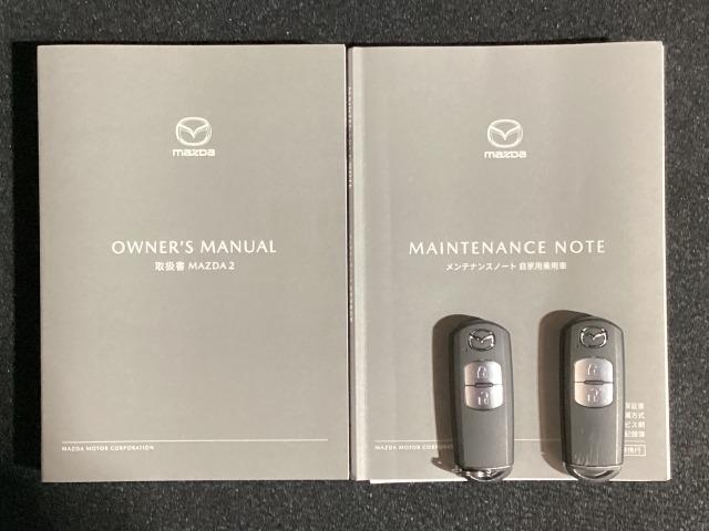 MAZDA2 1.5 15S プロアクティブ 6MT ワンオーナー 全周囲カメラ ETC レーンアシスト スマートブレーキサポート サイドエアバック Cセンサー スマートキー アイスト LEDヘッドライト Bluetooth対応 DVD Aライト(29枚目)