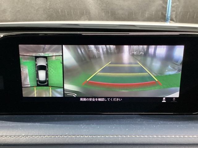 CX-30 2.0 20S プロアクティブ ツーリングセレクション 4W ワンオーナー 全周囲カメラ ETC レーダークルーズC 車線逸脱防止 Fカメラ ナビTV DVDプレーヤー ドライブレコーダー 4WD フルセグTV アドバンスドキー Pシート LEDヘッドライト(5枚目)