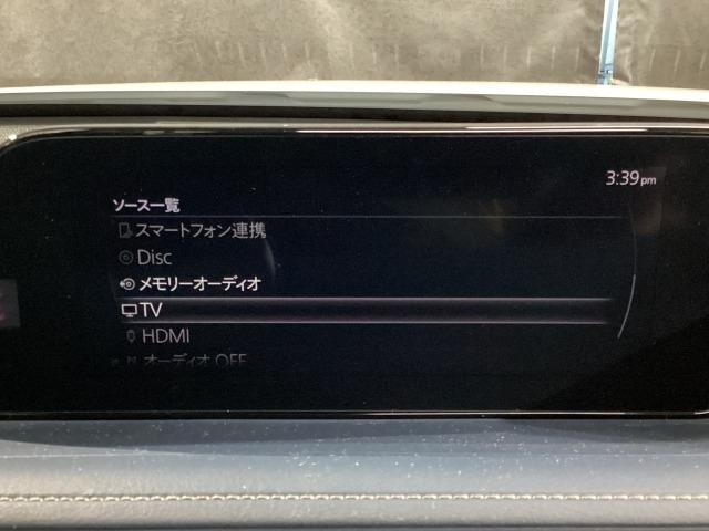 CX-30 2.0 20S プロアクティブ ツーリングセレクション 4W ワンオーナー 全周囲カメラ ETC レーダークルーズC 車線逸脱防止 Fカメラ ナビTV DVDプレーヤー ドライブレコーダー 4WD フルセグTV アドバンスドキー Pシート LEDヘッドライト(13枚目)