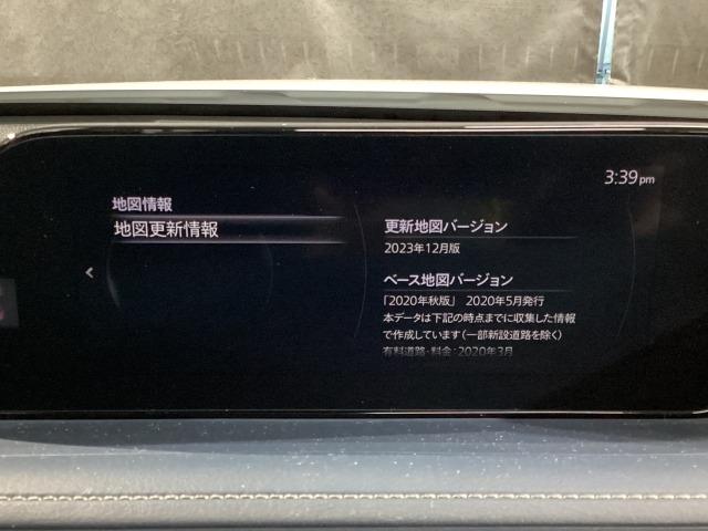 CX-30 2.0 20S プロアクティブ ツーリングセレクション 4W ワンオーナー 全周囲カメラ ETC レーダークルーズC 車線逸脱防止 Fカメラ ナビTV DVDプレーヤー ドライブレコーダー 4WD フルセグTV アドバンスドキー Pシート LEDヘッドライト(14枚目)