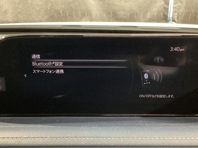 CX-30 2.0 20S プロアクティブ ツーリングセレクション 4W ワンオーナー 全周囲カメラ ETC レーダークルーズC 車線逸脱防止 Fカメラ ナビTV DVDプレーヤー ドライブレコーダー 4WD フルセグTV アドバンスドキー Pシート LEDヘッドライト(19枚目)