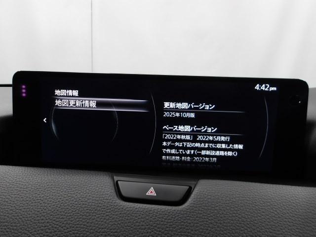 ＣＸ－６０ ２．５　２５Ｓ　Ｌパッケージ　ワンオーナー　全周囲カメラ　ＥＴＣ２．０　ＡＣＣ　ＬＥＤライト　ナビＴＶ　本革　１オーナー　パワーシート　衝突軽減　ＵＳＢ　メモリナビ　アイドリングストップ　横滑り防止装置　コーナーソナー　キ－レス（15枚目）
