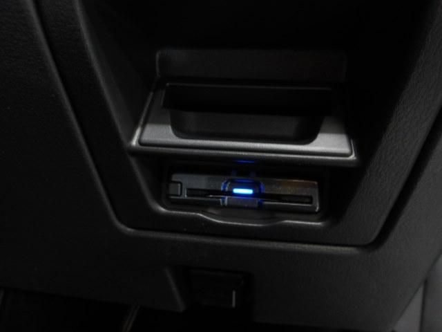 ＣＸ－６０ ２．５　２５Ｓ　Ｌパッケージ　ワンオーナー　全周囲カメラ　ＥＴＣ２．０　ＡＣＣ　ＬＥＤライト　ナビＴＶ　本革　１オーナー　パワーシート　衝突軽減　ＵＳＢ　メモリナビ　アイドリングストップ　横滑り防止装置　コーナーソナー　キ－レス（24枚目）