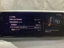 TCS(トラクションコントロールシステム)&DSC(横滑り防止機構)やBSM(隣車線上の側・後方からの車両接近を通知)、LDWS(車線逸脱警報システム)で安全運転をサポート!