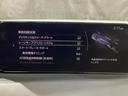 ハンドル操作をアシストすることにより車線からの逸脱回避を支援します。