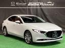 ”購入後はメンテナンスも大切。大事な愛車は長く使いたいですよね。メンテンス商品も取り揃えております。お客様のカーライフを全面的にサポート致します!”