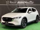 マツダの新しいSUVスタイルCX-5!シーンを選ばない美しい存在感を演出した『魂動デザイン』に心ときめきます。