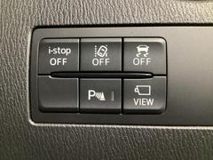 ԣãӡʥȥ饯󥳥ȥ륷ƥˡģӣáʲɻߵˤ£ӣ͡ټ¦μξܶΡˡ̣ģףӡʼæ󥷥ƥˤǰž򥵥ݡȡ 6