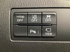 �ԣãӡʥȥ饯����󥳥�ȥ����륷���ƥ�ˡ��ģӣáʲ�����ɻߵ����ˤ�£ӣ͡��ټ������¦����������μ�ξ�ܶ�����Ρˡ��̣ģףӡʼ�����æ���󥷥��ƥ�ˤǰ�����ž�򥵥ݡ��ȡ� 6