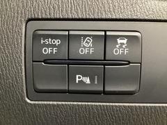 �ԣãӡʥȥ饯����󥳥�ȥ����륷���ƥ�ˡ��ģӣáʲ�����ɻߵ����ˤ�£ӣ͡��ټ������¦����������μ�ξ�ܶ�����Ρˡ��̣ģףӡʼ�����æ���󥷥��ƥ�ˤǰ�����ž�򥵥ݡ��ȡ� 6