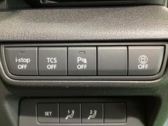 �ԣãӡʥȥ饯����󥳥�ȥ����륷���ƥ�ˡ��ģӣáʲ�����ɻߵ����ˤ�£ӣ͡��ټ������¦����������μ�ξ�ܶ�����Ρˡ��̣ģףӡʼ�����æ���󥷥��ƥ�ˤǰ�����ž�򥵥ݡ��ȡ� 6