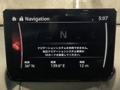 �ڥʥӣӣĥ����ɤ����ӹ�����ɬ�פǤ��ۥ��󥿡��ͥåȥ饸����£�����������ʤɤΥ��󥿡��ơ����ȵ�ǽ��Ž̤����ޥĥ����ͥ��ȡ� 4