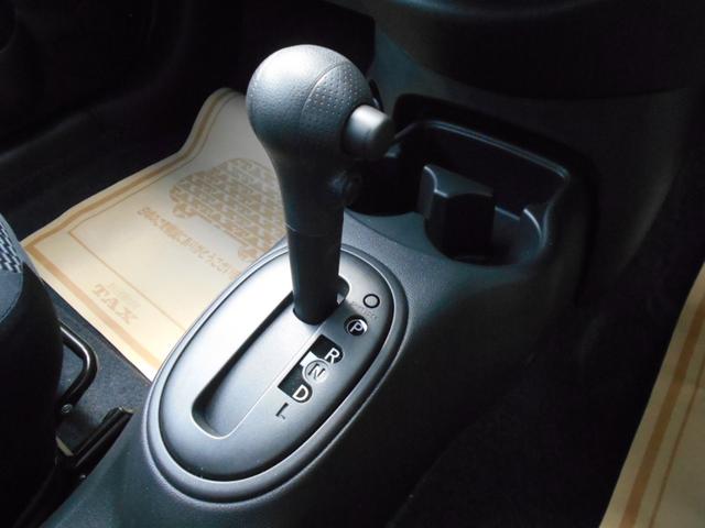 S 登録済み未使用車(7枚目)