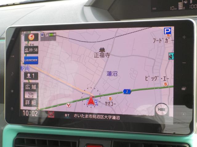 L 届出済未使用車 9インチナビ6/22-6/28期間限定(12枚目)