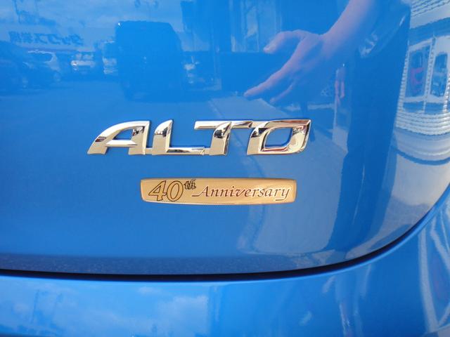 Lリミテッド 40周年記念車 未登録新車(14枚目)