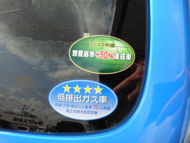 Lリミテッド 40周年記念車 未登録新車(15枚目)