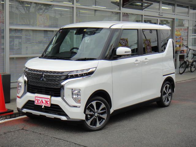 三菱 ｅｋクロススペース ｔ 届出済未使用車 先進安全パッケージ 先進快適パッケージ 後席パッケージｃ 両側パワ スライドドア 179 8万円 令和3年 2021年 埼玉県 中古車 価格 Com