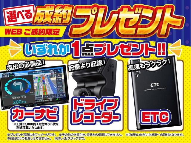 ＰＺターボスペシャル　フルセグテレビ　ＥＴＣ　キセノンライト　フォグランプ　リア左側オートステップ　オートエアコン　キーレス　アルミホイール　電動格納ミラー　電動両側スライドドア　パワステ　パワーウィンドウ　Ｗエアバッグ(2枚目)