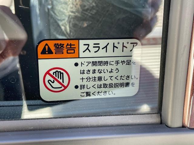 Ｌ　届出済未使用車　横滑防止　車線逸脱　ソナー　禁煙　キーレスエントリーシステム　デュアルエアバッグ　エアバック　ＬＥＤライト　ＡＢＳ　フルフラット　ＰＳ　カーテンエアバック　盗難防止システム　電格ミラー(40枚目)