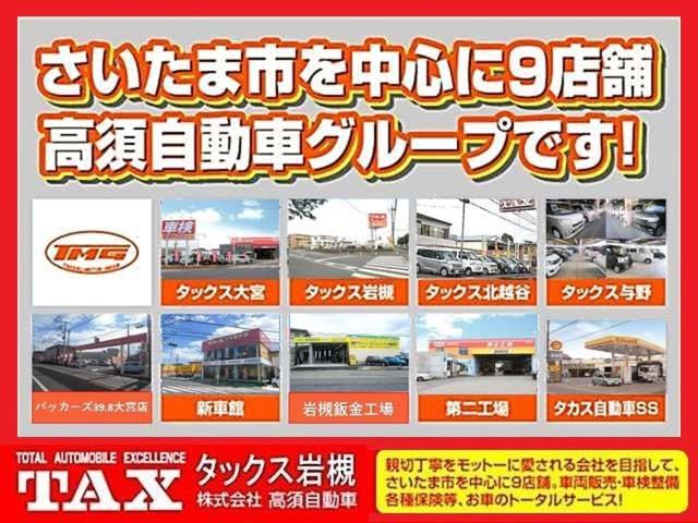 キャンター 全低床　標準幅　２ｔ積　ターボ車　ＬＥＤヘッドランプ＆フォグランプ　左電動格納ミラー　衝突被害軽減ブレーキ　横滑り防止装置　ＡＢＳ　スマートキー　ＡＭ／ＦＭラジオ　ブルートゥース　ＵＳＢ　ＡＵＸ　パワーウインドウ　禁煙車（63枚目）