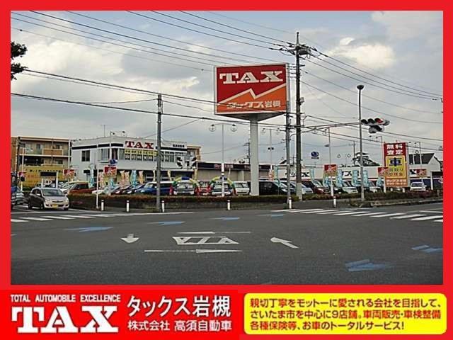 キャンター 全低床　標準幅　２ｔ積　ターボ車　ＬＥＤヘッドランプ＆フォグランプ　左電動格納ミラー　衝突被害軽減ブレーキ　横滑り防止装置　ＡＢＳ　スマートキー　ＡＭ／ＦＭラジオ　ブルートゥース　ＵＳＢ　ＡＵＸ　パワーウインドウ　禁煙車（64枚目）