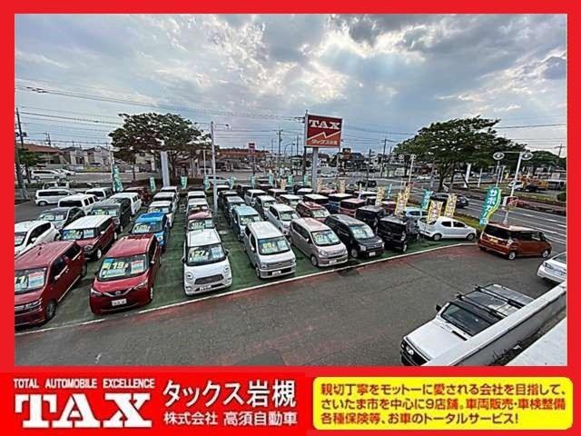 ＲＳ　届出済未使用車　衝突被害軽減　コーナーソナー　フロントパワーウインドウ　車線逸脱警告　リアカメラ　スマキー　アクティブクルーズコントロール　電動格納式ドアミラー　ＥＳＣ　ＬＥＤヘッドライト　キーフリー(50枚目)