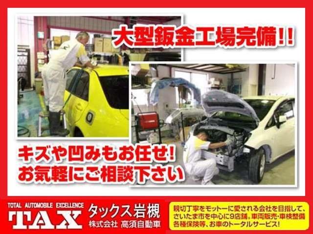 キャンター 　ターボ車　坂道発進補助装置　サイドガードアシスト　ＬＥＤヘッドランプ＆フォグランプ　衝突被害軽減ブレーキ　左電動格納ミラー　横滑り防止装置　ＡＢＳ　スマートキー　ブルートゥース　ＡＵＸ　ＵＳＢ　禁煙車（68枚目）