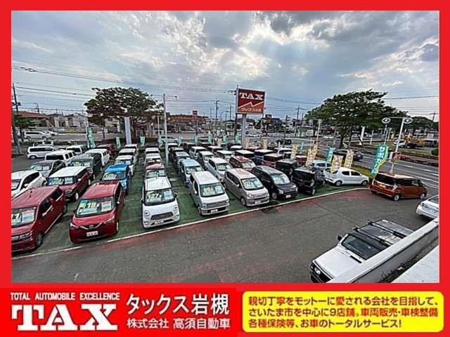 ジャンボエクストラ　届出済未使用車　衝突被害軽減装置　コーナーセンサー　ＬＥＤヘッドライト　オートライト　オートハイビーム　ＡＢＳ　ＥＳＣ　キーフリー　イモビライザー　デュアルエアバッグ　パワーウィンドウ　電動格納ドアミラー　荷台作業灯(66枚目)