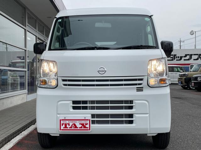 日産 ＮＶ１００クリッパーバン