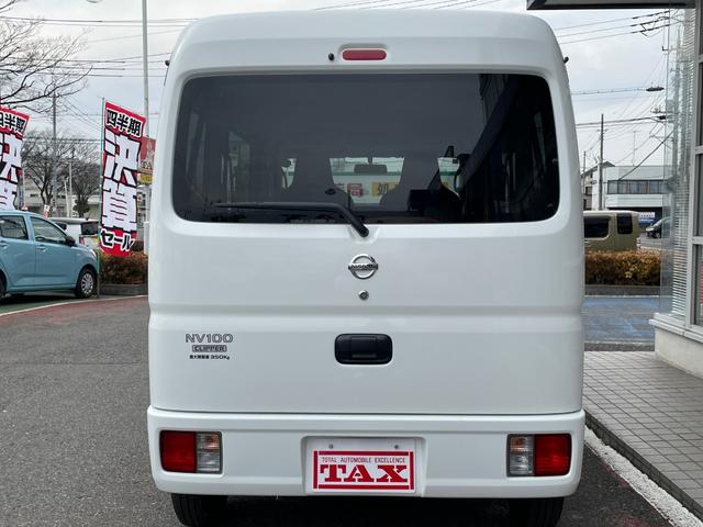 日産 ＮＶ１００クリッパーバン