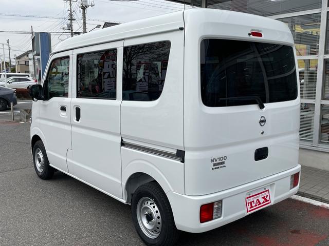 日産 ＮＶ１００クリッパーバン