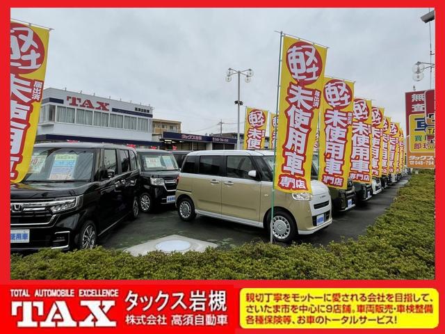 ｅＫスペース Ｍ　届出済未使用車　両側スライドドア　ベンチシート　前席シートヒーター　オートライト　アイドリングストップ　キーレス　電動格納式ミラー　踏み間違い衝突防止アシスト　横滑り防止装置　衝突安全ボディ　ＡＢＳ　コーナーセンサー（48枚目）