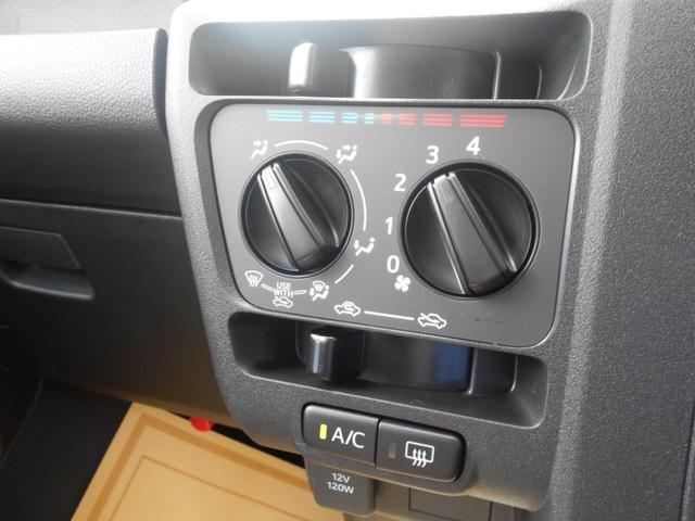 ハイゼットカーゴ クルーズ　届出済未使用車　ＬＥＤライト　デュアルエアバッグ　電動ミラー　セキュリティーアラーム　コーナーセンサー　禁煙車　パワーウィンドウ　安全ボディ　横滑り防止機能　ＡＢＳ　アイドリングストップ　スマートキー　キーフリー（15枚目）