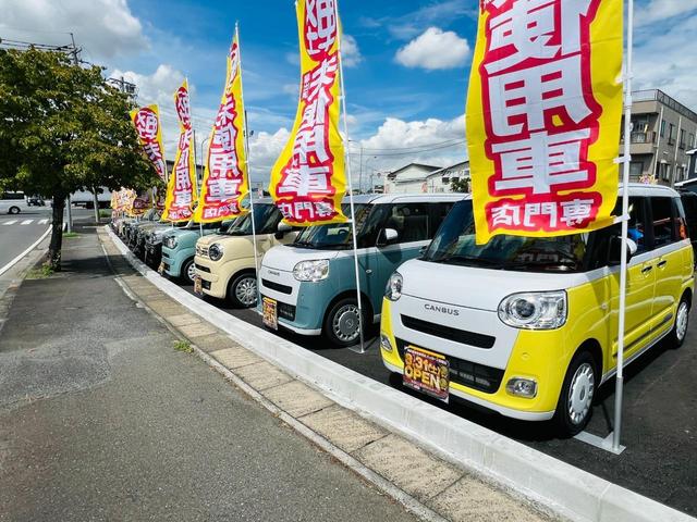 ハイゼットカーゴ クルーズ　届出済未使用車　ＬＥＤライト　デュアルエアバッグ　電動ミラー　セキュリティーアラーム　コーナーセンサー　禁煙車　パワーウィンドウ　安全ボディ　横滑り防止機能　ＡＢＳ　アイドリングストップ　スマートキー　キーフリー（55枚目）