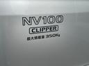 NISSAN NV100CLIPPER VAN