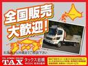 キャンター 　ターボ車　坂道発進補助装置　サイドガードアシスト　ＬＥＤヘッドランプ＆フォグランプ　衝突被害軽減ブレーキ　左電動格納ミラー　横滑り防止装置　ＡＢＳ　スマートキー　ブルートゥース　ＡＵＸ　ＵＳＢ　禁煙車（4枚目）
