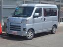 ハイゼットカーゴ クルーズ　届出済未使用車　ＬＥＤライト　デュアルエアバッグ　電動ミラー　セキュリティーアラーム　コーナーセンサー　禁煙車　パワーウィンドウ　安全ボディ　横滑り防止機能　ＡＢＳ　アイドリングストップ　スマートキー　キーフリー（5枚目）