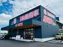 クルーズ　届出済未使用車　ＬＥＤライト　デュアルエアバッグ　電動ミラー　セキュリティーアラーム　コーナーセンサー　禁煙車　パワーウィンドウ　安全ボディ　横滑り防止機能　ＡＢＳ　アイドリングストップ　スマートキー　キーフリー（47枚目）