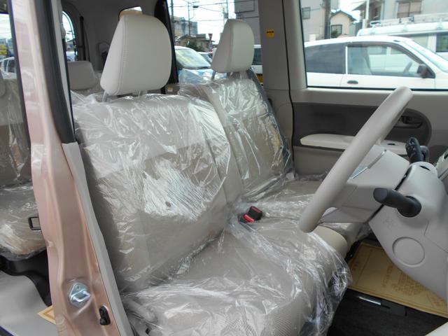 X ホワイトアクセントSAIII 届出済未使用車 左側Pスラ(4枚目)