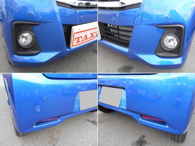ハイウェイスター X IエマージェンシーB 前後ソナー(12枚目)