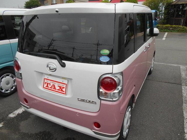 Xブラックインテリアリミテッド SAIII 届出済未使用車(4枚目)